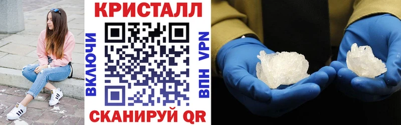 АМФ 98%  цена наркотик  Дивногорск 