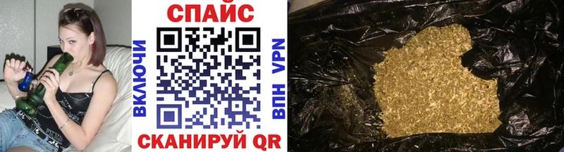 цена   Дивногорск  darknet состав  Бутират бутандиол  блэк спрут онион 