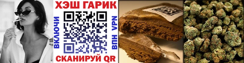 купить закладку  Дивногорск  Гашиш Ice-O-Lator 