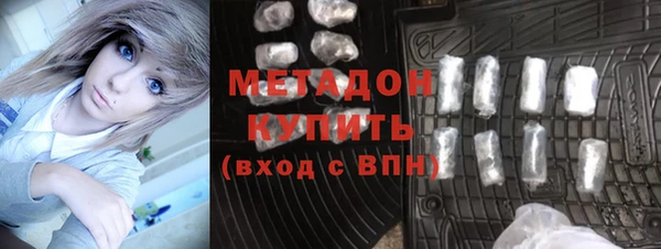 кокс Горно-Алтайск