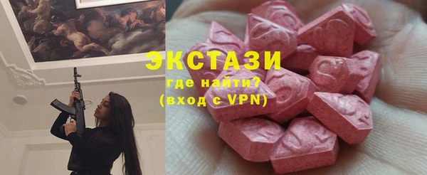 кокс Горно-Алтайск