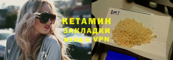 кокс Горно-Алтайск