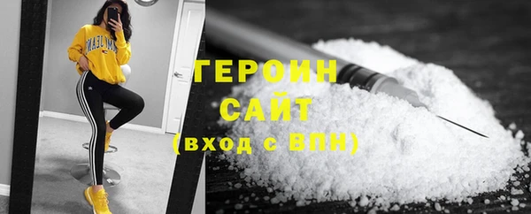 кокс Горно-Алтайск