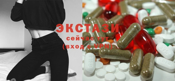 кокаин Горняк
