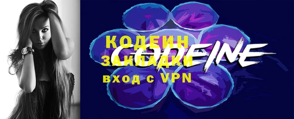кокс Горно-Алтайск