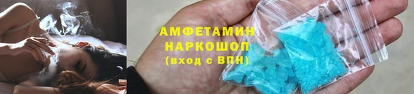 PSILOCYBIN Дмитровск