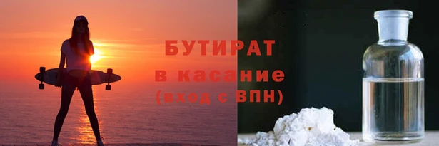 кокс Горно-Алтайск