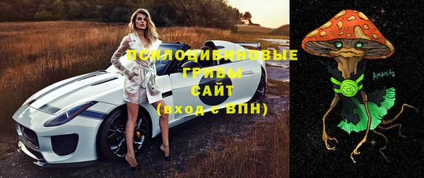 кокаин Горняк