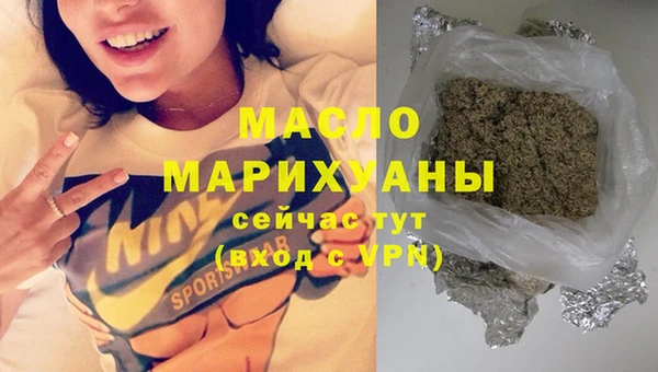 кокаин Горняк