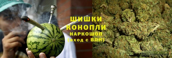 кокаин Горняк