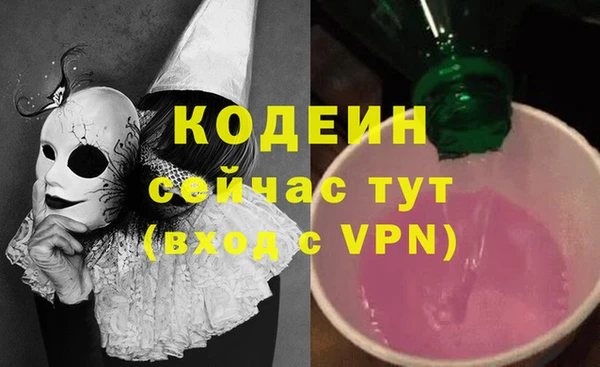 кокс Горно-Алтайск