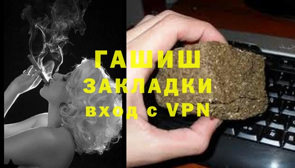 кокс Горно-Алтайск